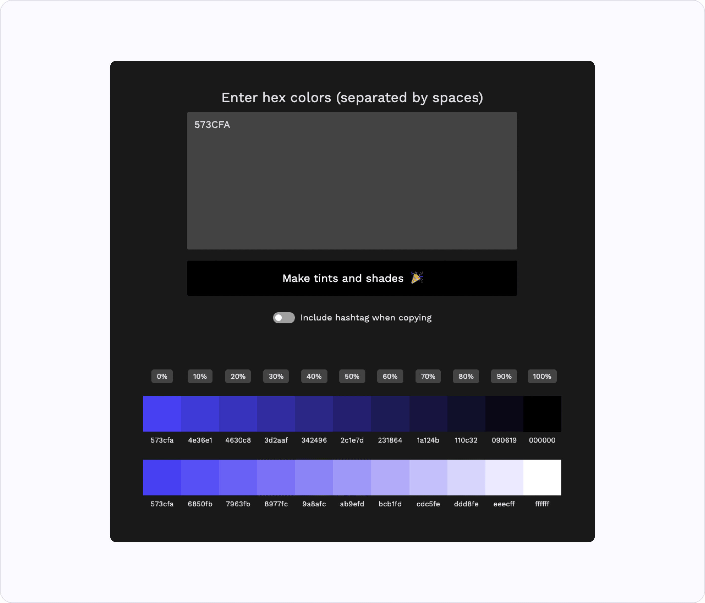 Shade generator example