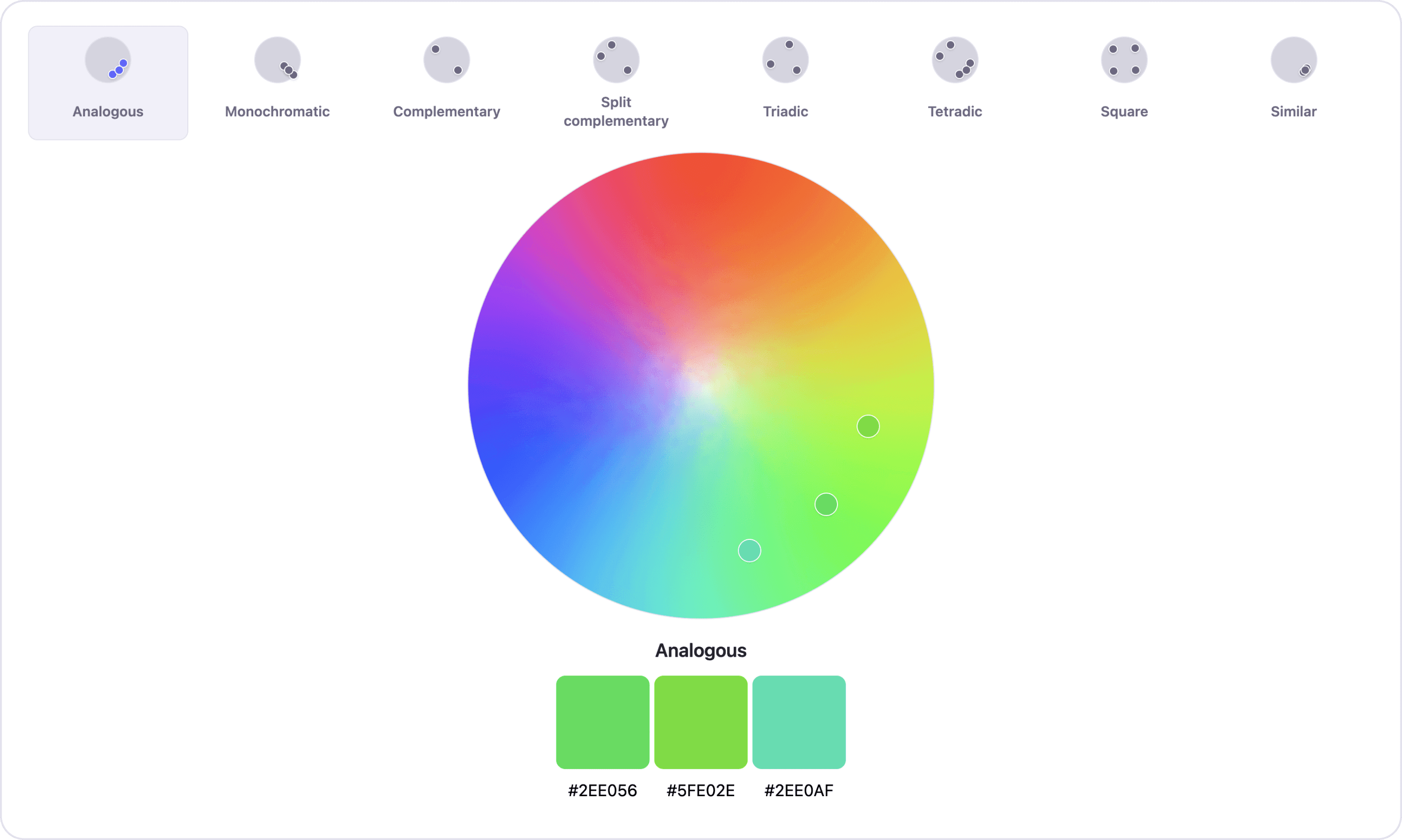 Atmos color wheel